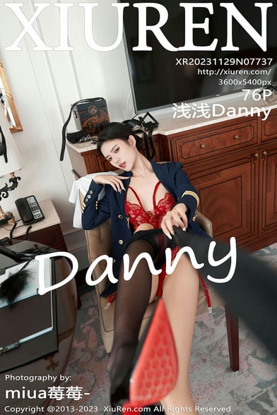 [XiuRen秀人网] 2023.11.29 NO.7737 浅浅Danny[76+1P714MB]