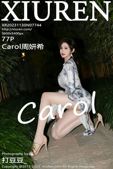 [XiuRen秀人网] 2023.11.30 NO.7744 Carol周妍希[77+1P832MB]