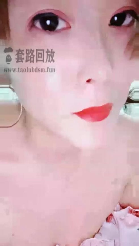 【TZ5453】艾丽莎女神 诱惑场 舌吻口舌啪啪pp 10252