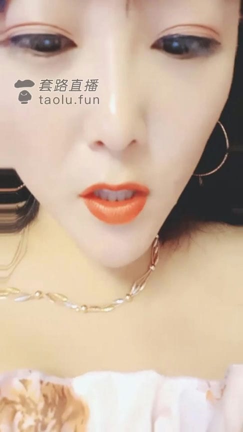 【TZ5443】艾丽莎 20210522 废物的舌头伺候我 2127