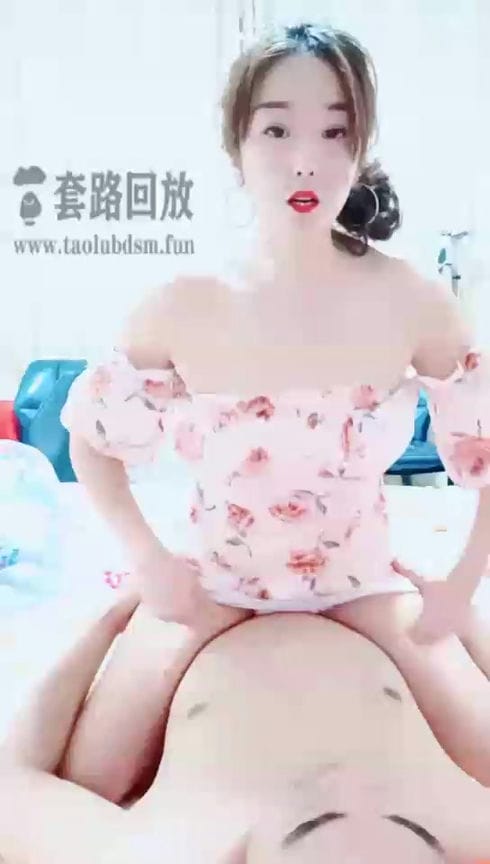 【TZ5453】艾丽莎女神 诱惑场 舌吻口舌啪啪pp 10252