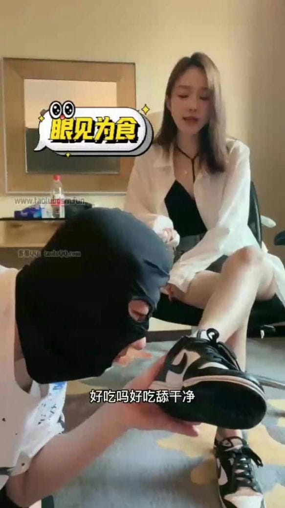 【TZ4570】【筱月】给美女舔鞋舔脚【31分钟】