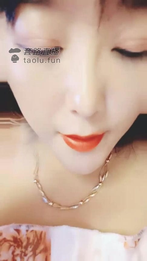 【TZ5443】艾丽莎 20210522 废物的舌头伺候我 2127