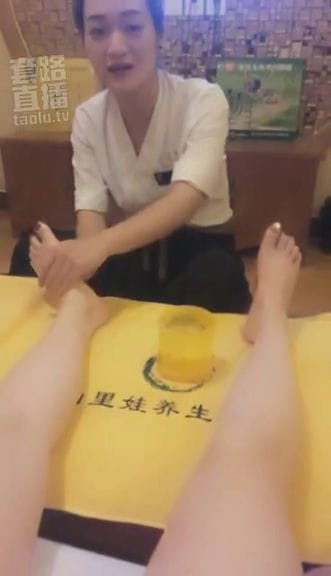 【TZ2980】【64分】足疗店调戏女技师梦二20181103143231