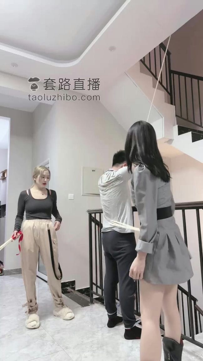 【TZ11385】牙乖乖 双女捆绑鞭打调教