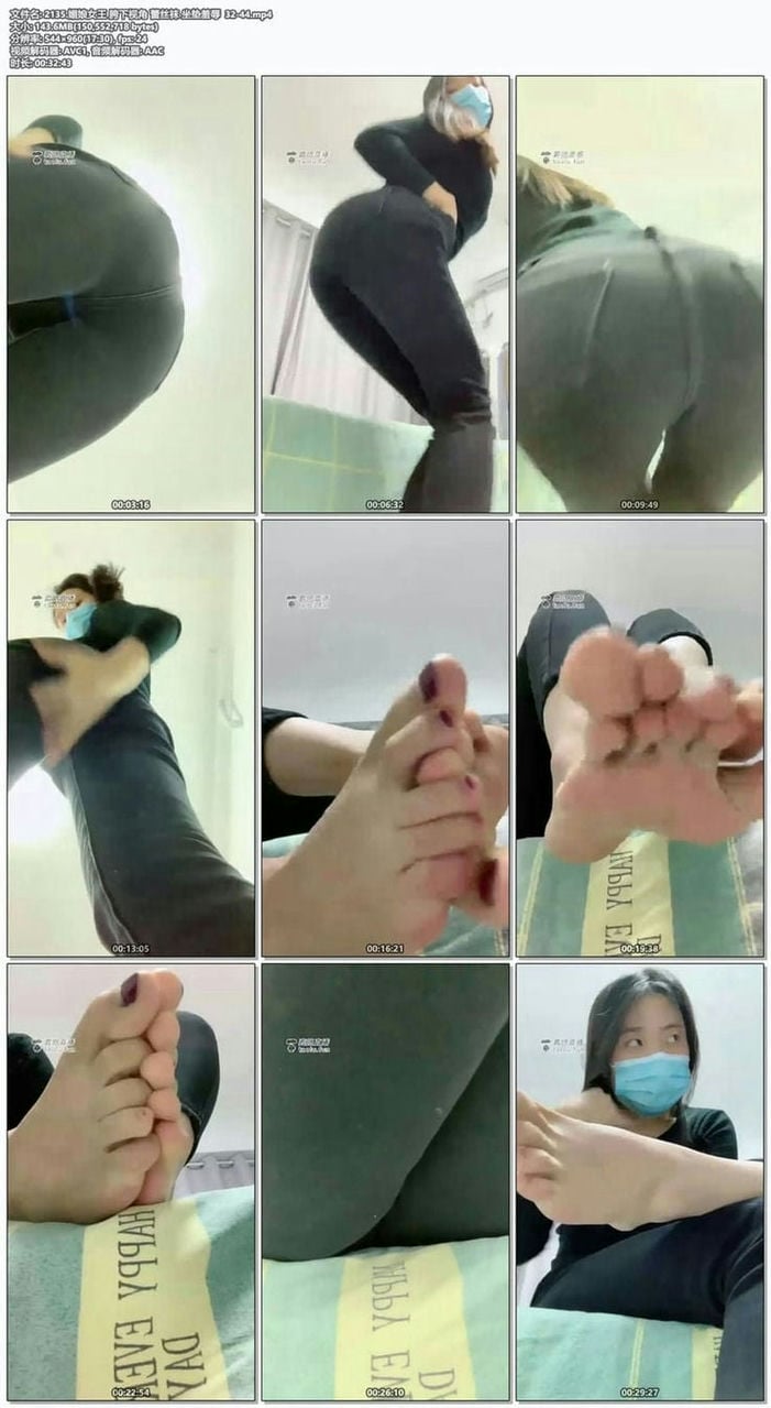 2135.媚娘女王 胯下视角 蕾丝袜 坐垫羞辱  32-44